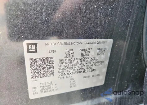 2020 Chevrolet Equinox Lt из США, поврежденный, VIN 2GNAXUEV8L6192198